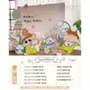 Balão Decorativo Shin-Chan Um Ano Layout de Festa de Aniversário Lua Cheia Crianças Placa Kt Placa de Fundo Personalizada Banquete de 100 Dias