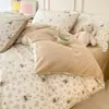 Juego puro de algodón de cuatro piezas, funda nórdica 100% algodón, sábana bajera y sábana encimera, juego de ropa de cama, adecuado para dormitorios de estudiantes, juego de tres piezas
