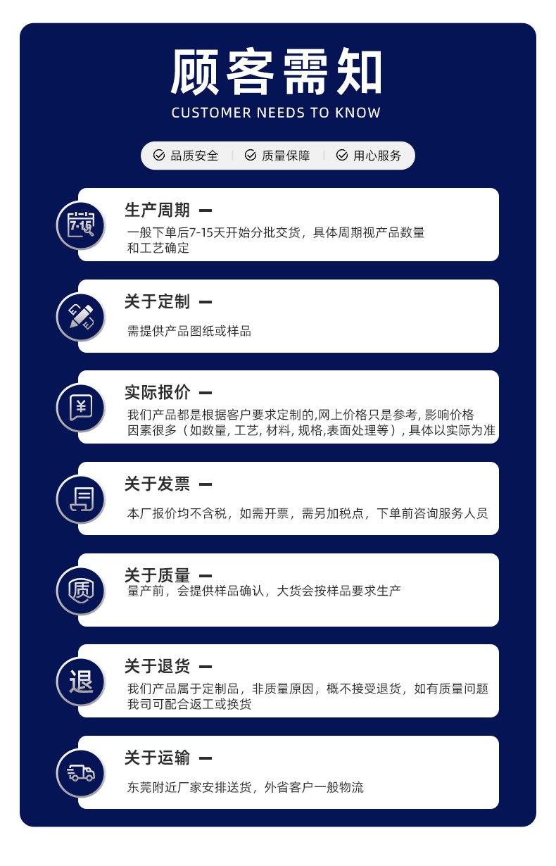 天酬(1)_11