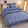 Juego de Cuatro Piezas de Terciopelo de Leche Engrosado para Invierno (4-4.5 kg) Juego de Ropa de Cama de Coral Fleece Otoño/Invierno con Faldón de Cama, Venta Directa de Fábrica, Venta al por Mayor y Dropshipping