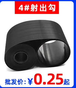 店铺爆款_06.jpg
