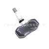 Aplicável ao sensor de pressão de pneu de carro Chevrolet Cadillac STS TPMS 25758220 20964159