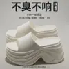 Sandalias de Verano para Pareja, Suaves, de EVA, Suela Gruesa, para Interior, Antideslizantes, Silenciosas, para Baño, Ducha, Exterior, Hogar