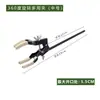 Abrazadera de Cadena Experimental Abrazadera de Matraz Mandíbula Doble Mandíbula Triple Mandíbula Cuádruple Abrazadera Ajustable Cambio de Dirección Abrazadera Multiusos Abrazadera Cruzada Abrazadera de Dos Mandíbulas Universal