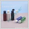 Frasco de ombro reto com tampa branca 50ml frasco com tampa flip verde frasco para líquido de banho 50ML frasco para medicamento líquido com tampa preta frasco de glicerina