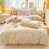 Juego de cuatro piezas de algodón suave y fresco recién lavado, súper suave, para dormir sin ropa, funda de edredón individual, para todas las estaciones, lavable a máquina, dropshipping