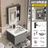 Gabinete de baño