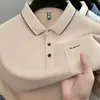 Camiseta de Manga Corta de Verano para Hombre, Estilo Nuevo para Jóvenes y Personas de Mediana Edad, Casual de Negocios, Solapa con Bolsillo, Camisa Polo Transpirable, Versátil y de Corte Holgado