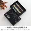Ruyi Novo Estilo Chinês Cultural e Criativo Cerâmica Porta Incenso Caixa de Presente Conjunto Queimador de Incenso Ruyi Clássico Ágarwood Cerimônia do Chá Uso Interno Comercial