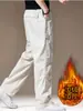 Novas Calças Casuais de Verão Estilo Japonês de Perna Reta para o Dia a Dia Versátil Bege Cintura Elástica Emagrecedoras de Perna Larga Casuais