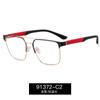 91372 Nuevas Gafas Antiluz Azul de Moda para Hombre Comercio Exterior Al por Mayor Monturas de Gafas para Miopía con Lentes para Miopía