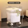 Recipiente de Armazenamento de Arroz Grande Capacidade Doméstico 25kg, Selado, à Prova de Umidade, à Prova de Insetos, com Rodas, Lixeira Transparente para Cozinha