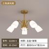 Nordic Creative Sala de Estar Lustre Moderno Simples Estudo Sala de Jantar Quarto Lustre Dourado Salão de Exposições Criativas Homestay Lâmpadas