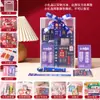 Regalos para el Día del Niño para Estudiantes de Primaria, Regalos Prácticos, Recuerdos de Cumpleaños para Niños, Cajas Sorpresa para Regalos de Jardín de Infancia