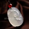 Colgante de calcedonia Ruyi de especies de hielo al por mayor de fábrica, colgante de ágata para pareja de hombres y mujeres, colgante de jade, tres opciones