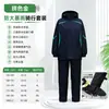 Traje de montar en motocicleta equipo para la lluvia conjunto de pantalones de lluvia ropa exterior para hombre mujer tipo dividido cuerpo completo anti-lluvia intensa estilo repartidor de comida