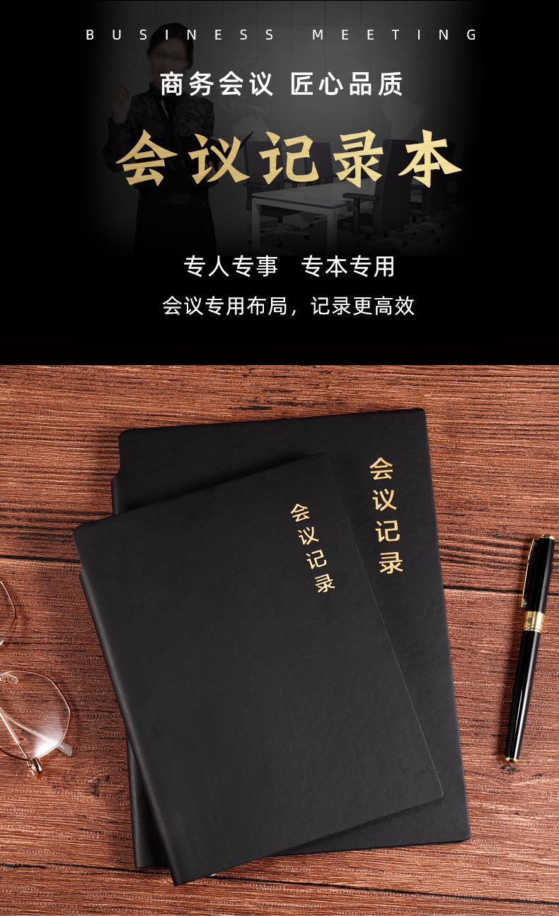 B114详情_01.jpg