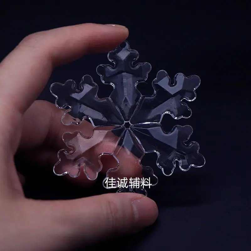 透明雪花 6瓣雪2.jpg