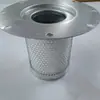 2901021300Cosecha de Trigoaceite y Gas Copco Separador Núcleo Interno Compresor de Aire Válvula Piezas y Accesorios Colección
