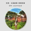 Imán para Refrigerador Paisaje de Guizhou Imán para Refrigerador Danxia de Chishui Hebilla Magnética de Vidrio de Cristal Regalo Souvenir