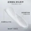 Ultra-delgado Doble Cara Exfoliante Sin Desgaste Uña Uña Exfoliante Uña Exfoliante Uña Exfoliante Pegatina Especial para Uñas
