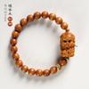 Moda nacional artística muñeca fragancia elegante cuentas de sándalo viejo de montaña tallado de palo de rosa caricatura Dios Amarillo de la Riqueza anillo individual pulsera para hombres y mujeres