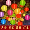 Faroles de Seda de Color Sólido Personalizados para Decoración de Bodas, Manualidades DIY para Jardín de Infancia, Artesanías Creativas Portátiles al por Mayor