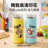 Taza de Vidrio Linda de Dibujos Animados Labubu para Niñas, Vaso de Agua Portátil de Alto Valor, Adorable Vaso Recto para Estudiantes, Wholesale