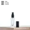 Botella de Perfume de Vidrio Cuadrada con Tapa de Rosca de 10 ml al por Mayor Botella Portátil Botella Muestreadora de Aceite Esencial Cosmético Botella con Atomizador