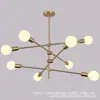 Lámpara de araña minimalista post-moderna nórdica transfronteriza para restaurante, sala de estar, sala de exposiciones, líneas geométricas, lujo ligero, lámpara de araña molecular frijol mágico