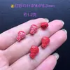 Accesorios de Arena Roja de Alto Contenido Natural para Peces Pequeños Pulsera de Peces Dorados Accesorios Dobles para DIY Carpa Koi Púrpura Dorado Cinabrio Ballena