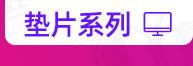 豪翔_详情页_05_14.jpg