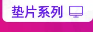 豪翔_详情页_05_14.jpg