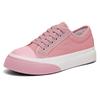 Zapatos FCS para Mujer Zapatos Blancos de Moda Zapatos de Lona para Mujer 2021 Wuzhou Primavera y Verano Nuevos Casual Originales Zapatos para Mujer F6101