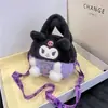 Bolsa de hombro de peluche coolomi de dibujos animados, bolso de mano lindo japonés para chica, bolsa cruzada suave y linda melody para chica, lote