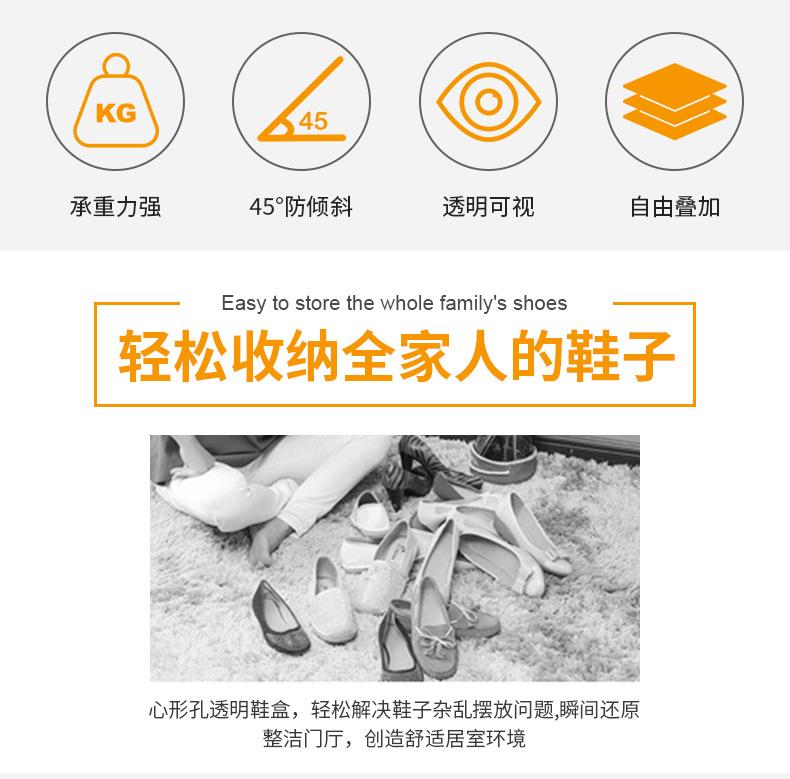 详情_02