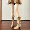 Botas Chuyuji de Ante Retro de Dos Formas Plegables de Tacón Alto Apilado, Botas Largas con Suela Gruesa y Tacón Grueso, Estilo Occidental Maillard Marrón