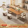 Juego de mesa de té y sillas de madera maciza para uso doméstico, diseño minimalista moderno, mesa de té de estilo nuevo para preparar té, adecuada para el hogar, lujo ligero, recepción y uso de oficina