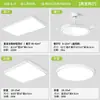 Sala de estar Pasillo Luz Principal Emisión Directa Aluminio Simple Súper Brillante Protección Ocular Dormitorio Luz de Techo Iluminación Zhongshan Juego Completo con Instalación
