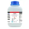 Xiangruixin Acetato de Amonio Grado Analítico Ar 500G/Botella Sal de Acetato de Amonio Reactivo Cas:631-61-8