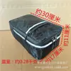 Bolsa de Conducción de Generación Coche de Batería Plegable Bicicleta Bolsa Trasera Bolsa de Asiento Trasero Jinete Tuo Bolsa de Camello