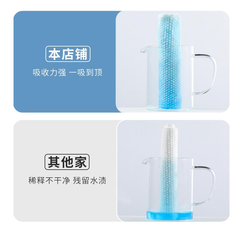 浴巾_09.jpg