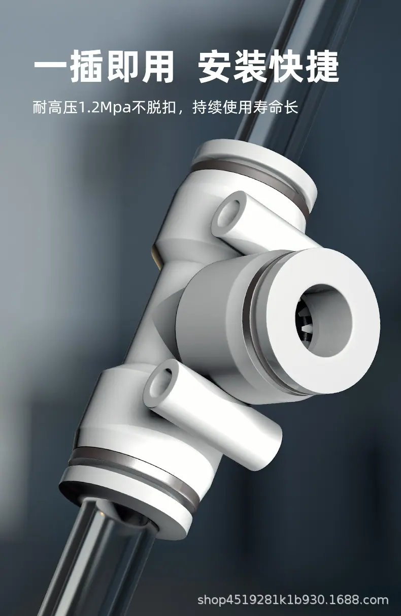 PU白_02.jpg