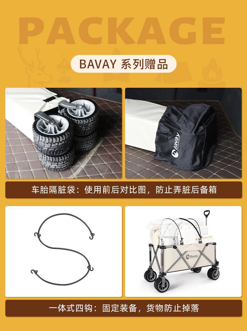 详情图片_01.jpg