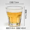 Cabello Liso de Fábrica Copa de Barra Templada para KTV Gruesa para el Hogar Octagonal para Cerveza Hotel al por Mayor Boca de Vidrio Taza de Enjuague Bucal