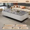 Mesa de Centro de Pizarra para Sala de Estar, Nuevo Modelo 2026, Apartamento Pequeño, Lujo Ligero, Gama Alta, Moderno, Minimalista, Mueble de TV de Piso