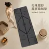 Esterilla de Yoga de Caucho con Cáscara de Coco Sin Olor Extra Ancha de 80 cm Transfronteriza con Líneas de Alineación Antideslizantes por Ambos Lados para Ejercicios de Fitness