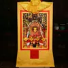 Thangka del Buda Yuanhui Estatua de Buda Sakyamuni Buda durmiente Impresión de Xizang decoración del hogar Zen pintura colgante Sakyamuni