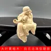 Coleção de Enfeites e Decorações Esculpidas em Buxo de Folha Grande, Acessórios de Decoração para Entrada de Escritório e Casa em Madeira Estilo Chinês, Atacado do Fabricante