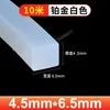 Tira Quadrada Sólida de Silicone, Resistente a Altas Temperaturas, Translúcida, Anticolisão, Resistente à Pressão, Impermeável, Tira Antiderrapante, Tira de Vedação de Silicone para Porta de Armário